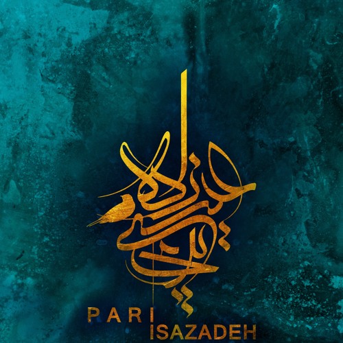 Pari Isazadeh’s avatar