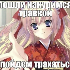 завтра точно будет лучше чем вчера