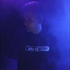 Naniu