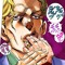 dm_d.joestar