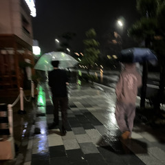 amaama