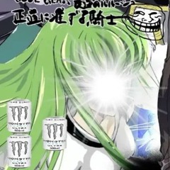 2ire