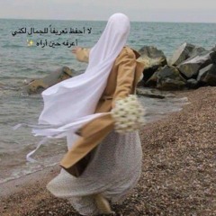 FARIDA MOFTAH