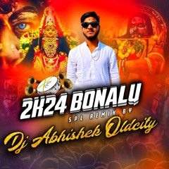 dj abhishek old city