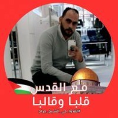 Abdullah