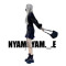 nyam-nyam 냠냠