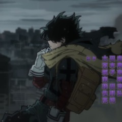 ♡Izuku Aizawa♡