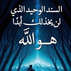User 703427993
