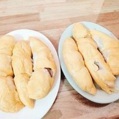 Không Có Tên