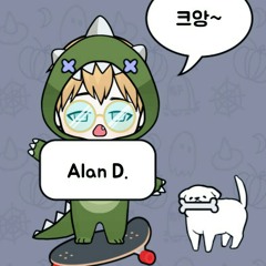 악어