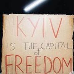 Юрка Карагяур
