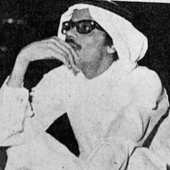 وجد