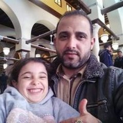 ابو بطه
