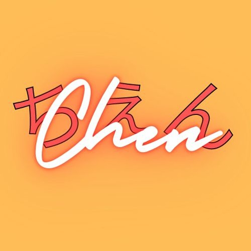 Chen’s avatar