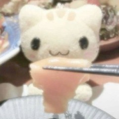 ユん