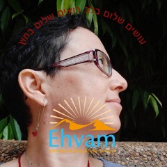 Magali Trumper-Meydav