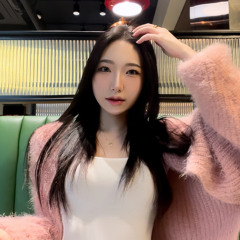 유진인데 ?