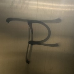 TP2