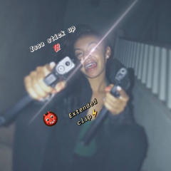 Meiree