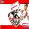 سامح عبده