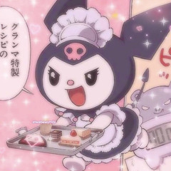 あおい