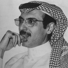 عهود
