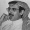 عهود