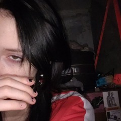 Кацуки