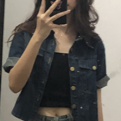 Hong Ngat