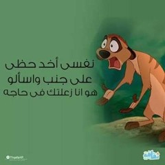 اسماء