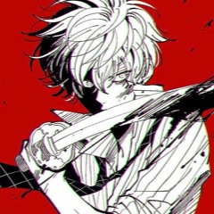chikage