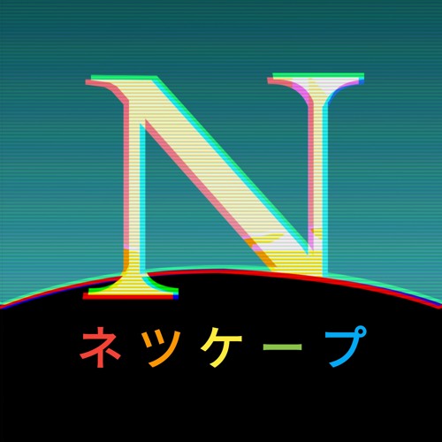 NETSCVPE’s avatar