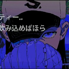 Stream 悲しい女の子ʕ ʔ Music Listen To Songs Albums Playlists For Free On Soundcloud Stream 悲しい女の子ʕ ʔ Music Listen To Songs Albums Playlists For Free On Soundcloud