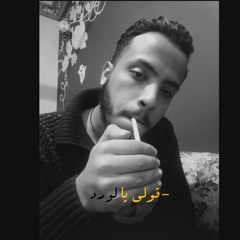 AbYoaef