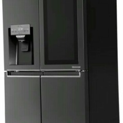 that 1 fridge
