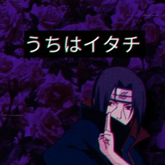 Phantom