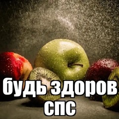 банкакваса58