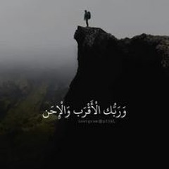 مهرجان