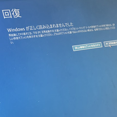Saわn0