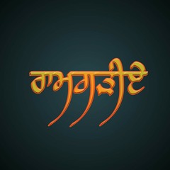 Gagandeep Singh