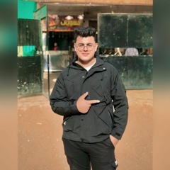 Mohamed Eldarderey