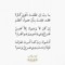 Esslam