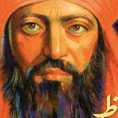 علي محمد