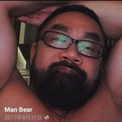 Man Bear