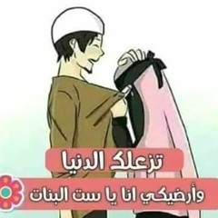 mohamedhanfy76