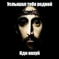 VKarmaneNozhRykiVKrovi
