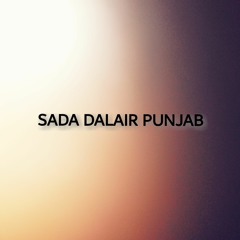 Sada Dalair Punjab