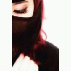 basma elrifay