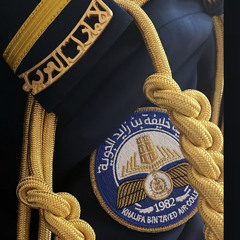 s.alnu9