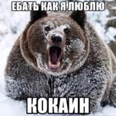 GIT